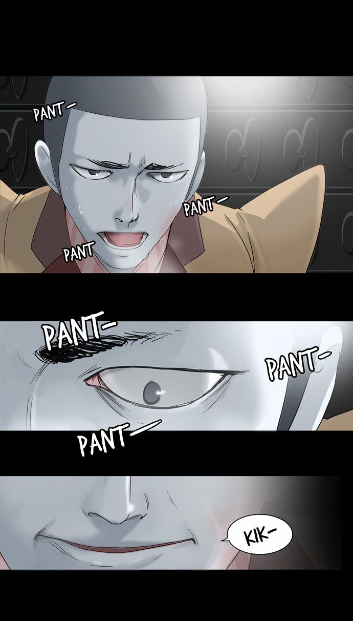 Tower of God Chapter 101 17